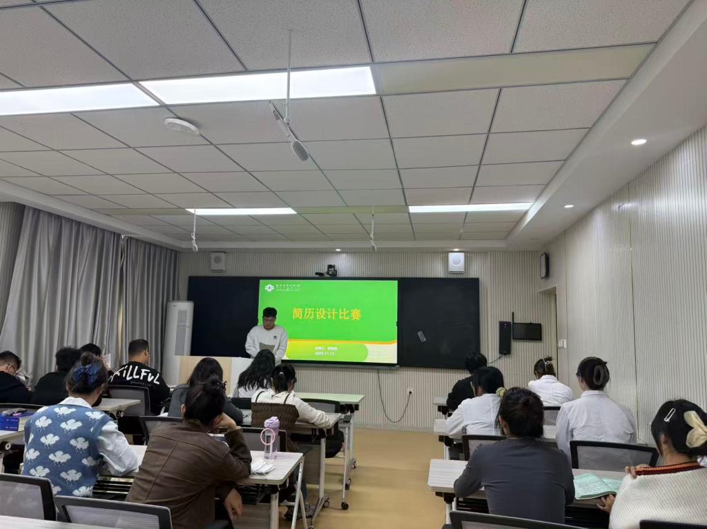 说明: 微信图片_20251111173826_882_59.jpg